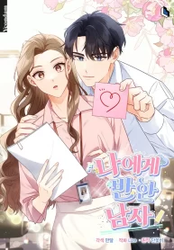 ab4cab4f2eddce2463326de4ad2aa10e738d14ea_600_858_86596