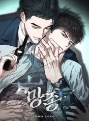 b308d50c612acdc9c118730c92b120cd4dd17af1_600_870_53710