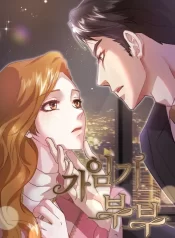 c225024d7c37d44ee543e12092b13c636c87f63b_600_860_36876