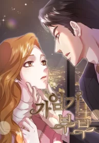 c225024d7c37d44ee543e12092b13c636c87f63b_600_860_36876