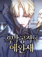 c2cf313b1cc8bfe306d63e5e69a99ba621cc11a3_480_623_118610