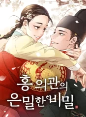 c81bd75b0a84fdb8ff9b255d2f9cb1d109fef89c_600_870_84862