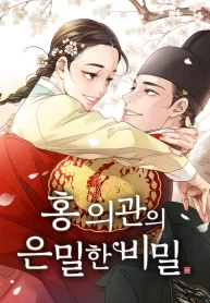 c81bd75b0a84fdb8ff9b255d2f9cb1d109fef89c_600_870_84862