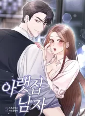 cff58713e1155a71ec7aa7ea5f8c6b0763b1daf6_480_696_64820