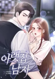 cff58713e1155a71ec7aa7ea5f8c6b0763b1daf6_480_696_64820