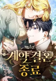 d5ebe523d0b4130529750ac5a2f0ab680972268f_480_623_61114