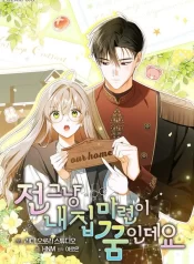 fa0ee8f1eb2e0ab76077739ef148f3508187bbaf_600_858_119782