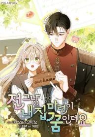 fa0ee8f1eb2e0ab76077739ef148f3508187bbaf_600_858_119782