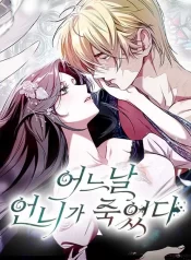 fc251dfe255d010782b24bf146ac2abdec42775e_480_623_87774