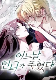 fc251dfe255d010782b24bf146ac2abdec42775e_480_623_87774