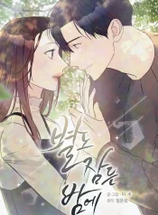 0826203eb917f8d4559ab8472e6e3785b799a7bc_600_800_95524