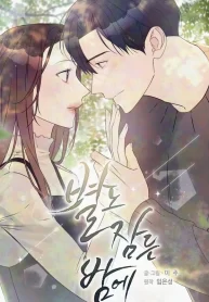 0826203eb917f8d4559ab8472e6e3785b799a7bc_600_800_95524