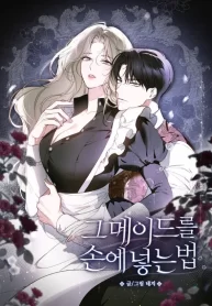 0f048bc0e81893231d95555b6a0162120948e1f7_600_849_78382