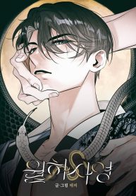 106338f0e46dd623457e89fafc98a9691d9903d1_600_800_134682