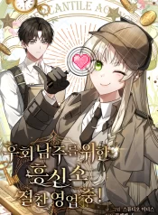 19b6febade3666b789967e751bffe10a7ab365bf_600_858_621796