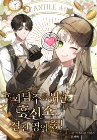 19b6febade3666b789967e751bffe10a7ab365bf_600_858_621796