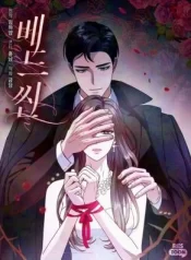 1ff18f91c2c33a3a41aba811d4d6d35b14a8a1f1_291_400_34436