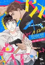 259fe7f4d9ec85880510d637e15f27baf3d14323_600_870_92658 (1)