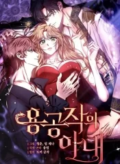 28d276ee554b9846cd2ad89030a616fd002a7abf_480_694_116056