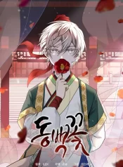 2b94a6254d9371040383a18bf8f820217d4fab29_600_870_111512