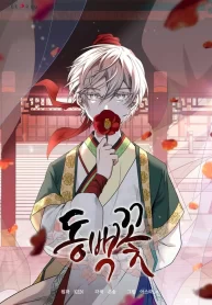 2b94a6254d9371040383a18bf8f820217d4fab29_600_870_111512