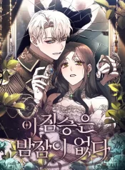 2d33a3f4d8ec65288f0ee5654d4229be9b1e1f69_600_900_108316