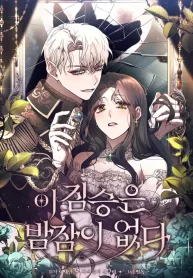 2d33a3f4d8ec65288f0ee5654d4229be9b1e1f69_600_900_108316