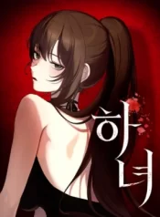 2f0e86b50813e751ae2517bea08e91a0c1b51dce_300_391_17910