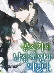 3414473b3a187c3a680d89e4fe40be7ec1e2a910_600_870_134668