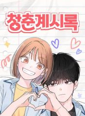 3827189e60d16ab1af7c638b365c6bc680424b20_480_623_50030