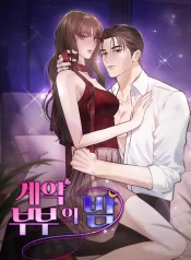 39d2bbdeda2d66063fe23f84e2722bd9a7ab34bc_600_870_44978