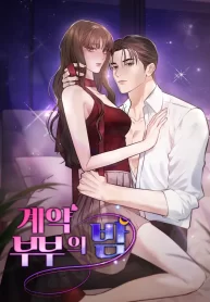 39d2bbdeda2d66063fe23f84e2722bd9a7ab34bc_600_870_44978