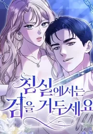 4240d08c3e8bdff9790f1f2e470351e3dfef227c_480_623_139864