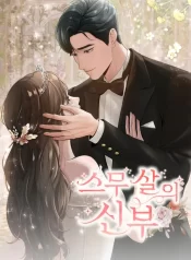 4661bc4908c159908e5fc4456c98e03d154c9fbc_600_896_51156