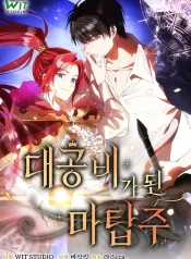 46c996f114bcecb8c1efbc6f056db422334fae48_600_858_83940