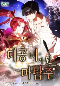 46c996f114bcecb8c1efbc6f056db422334fae48_600_858_83940