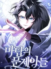 4767903d2b0e3306476b0da3723bd47252242239_276_400_37560