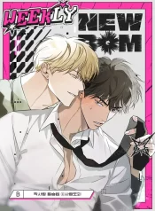 4925a5bb14a4e6141701e80435314a92f4985dc7_600_827_75874