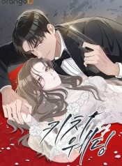 4b1752dcb9240d83517fd15374511654e8b22624_600_849_120118