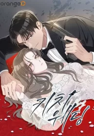 4b1752dcb9240d83517fd15374511654e8b22624_600_849_120118