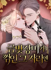 5b1431f6684ceaf538f38932769880777e2bc841_480_623_81002