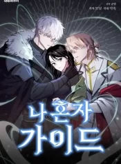 5b2fa9ec6179b8332dc77eefa8c6677a8b2663e6_384_549_51314