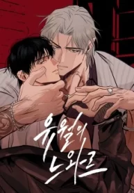 5d1c325cf7bb2cf2cc2bc5e4f1ace6e3bc3036f8_240_343_25184