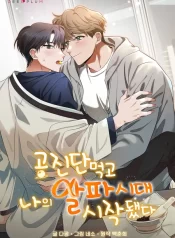 689b81f1189563316f3025774380aab15a2d3b96_600_870_59874