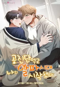 689b81f1189563316f3025774380aab15a2d3b96_600_870_59874