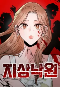 6df676075498f6f1b61b90ca8f31fdd065b5c85b_600_779_114286