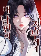 74e20576-0e7b-40ba-8bfa-d37bb209f19b