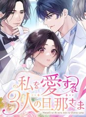 7659e5133027c5b7c271a34f3a46c684db9d68f4_350_500_43914