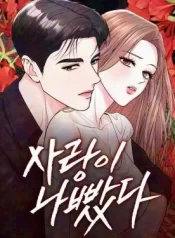 7c05c63b27114b00b3bb2710edeeadbaa5d1a094_276_400_36770