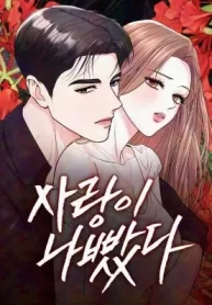 7c05c63b27114b00b3bb2710edeeadbaa5d1a094_276_400_36770